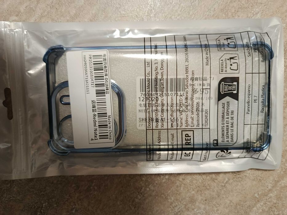 Кейс за Redmi Note 14