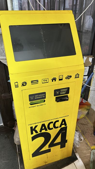 Касса 24 касса 24