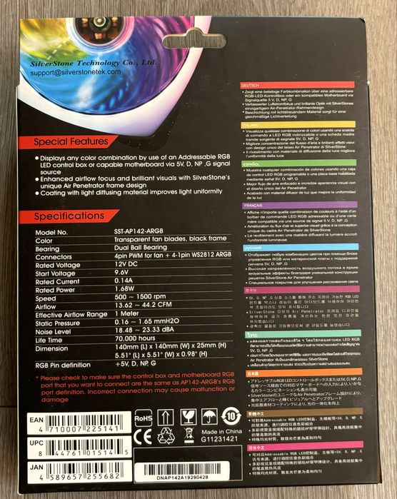 Ventilator PC cu leduri Silverstone RGB 140mm AP142-ARGB