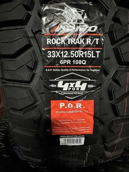 Нови джипови гуми ARIVO ROCK TRAK R/T 33X12.50R15LT 108Q НОВ DOT