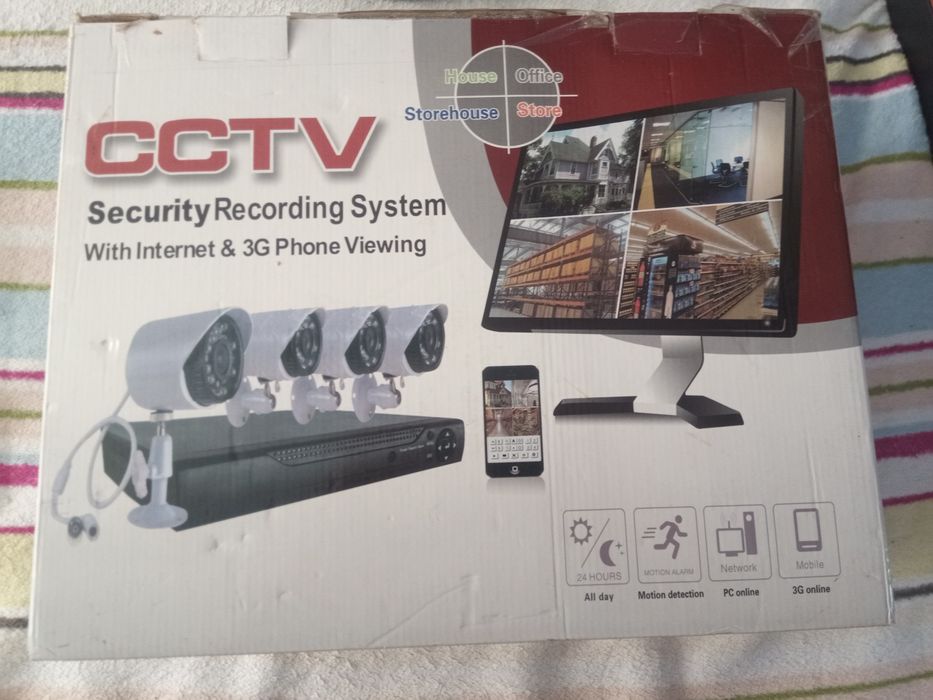 Kit supraveghere 4 camere video CVTV