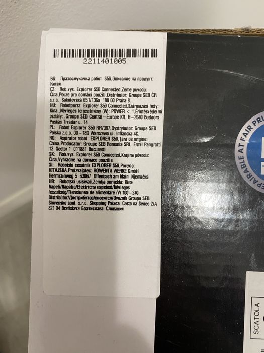 Прахосмукачка робот Rowenta X-PLORER Serie 50