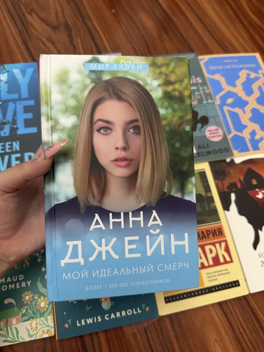 Продаю новые книги