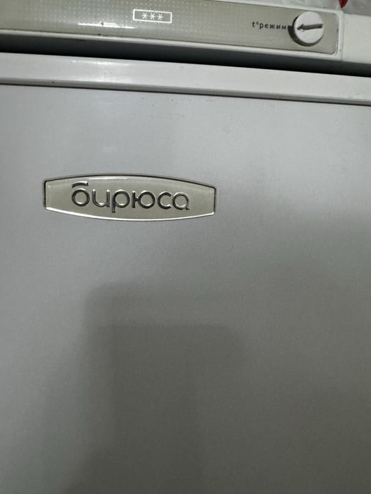 Холодильник 40000 тенге