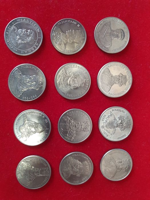 Монеты исторические.