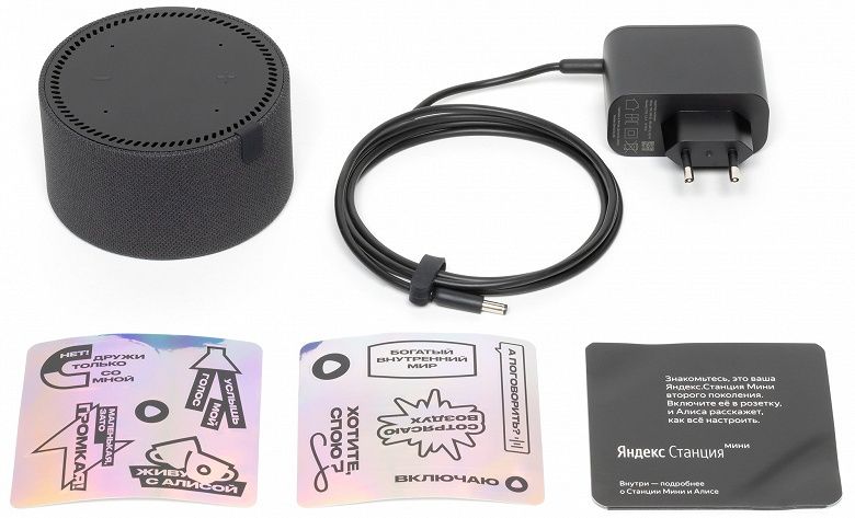 Яндекс Станция Мини 2 с часами умная колонка