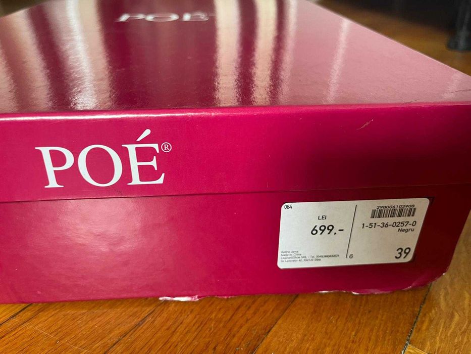 Cizme damă POÉ mărimea 39, piele întoarsă bej, noi, nepurtate
