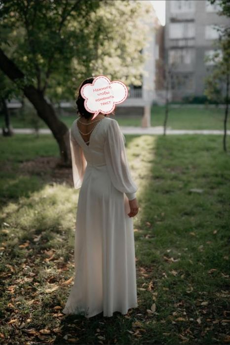 Свадебные платья