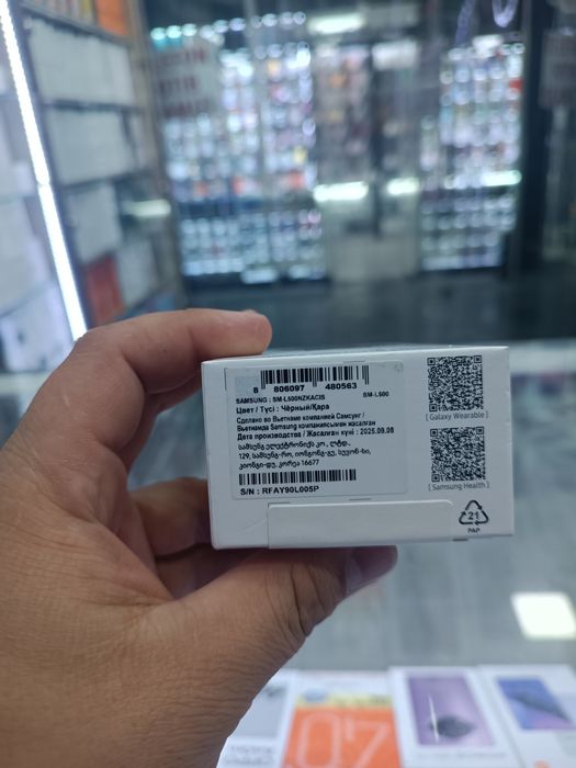 Galaxy Watch8 classic 46 mm