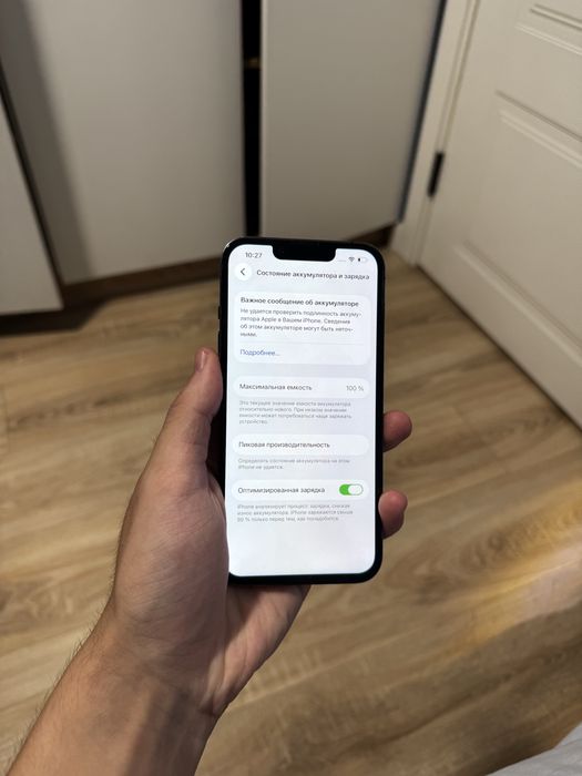 iPhone 13 Pro 128 Gb / Айфон 13 Про 128 Гб