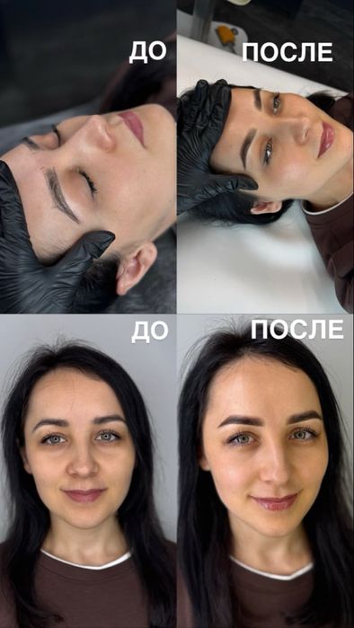 Акция! Перманентный макияж бровей и губ.