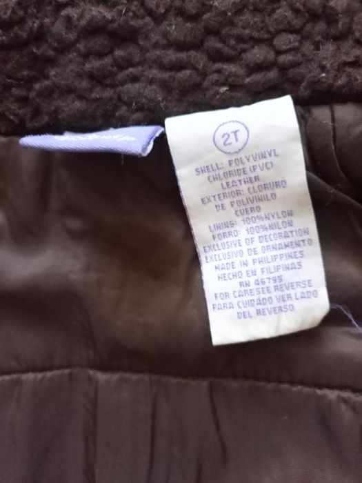 куртка для мальчика