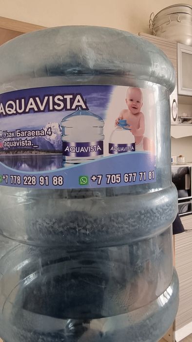 Ёмкости под воду