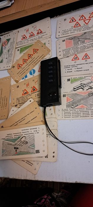 Карточки ПДД с индикатор