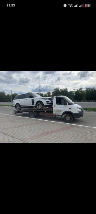 Услуги эвакуатор манипулятор 24 часа