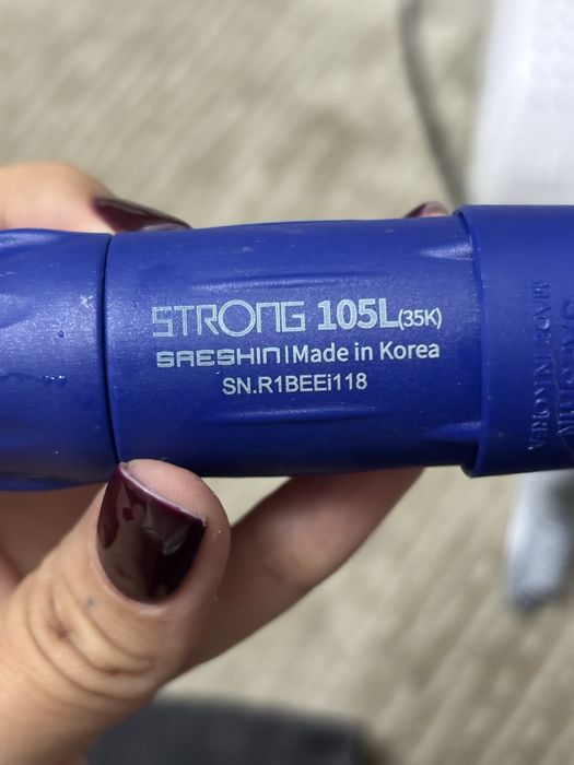 Strong 210 Оригинал