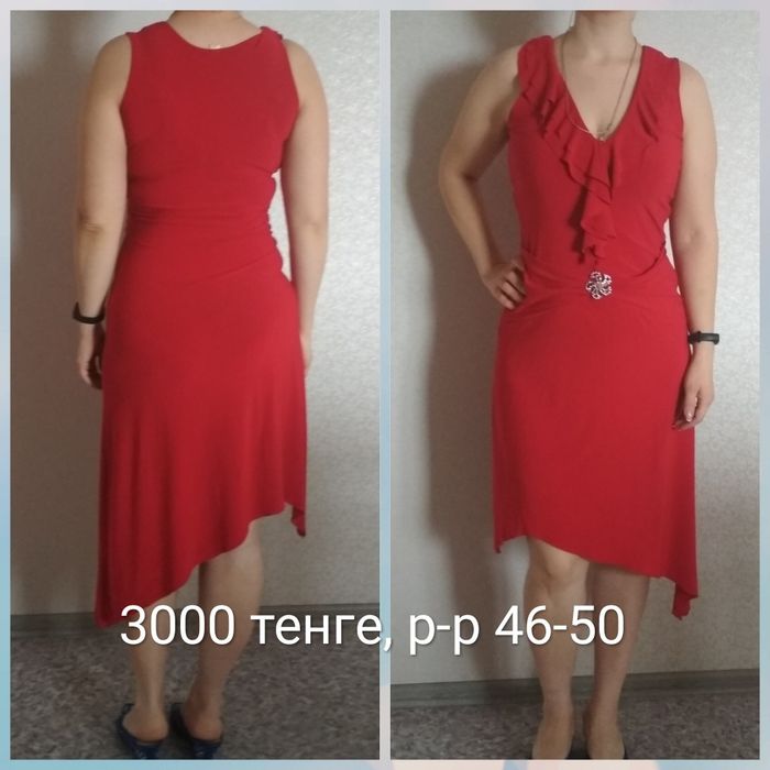 Продам платья в хорошем состоянии