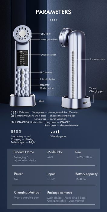 Уред за лице 7 в 1 Почистване на порите, Против бръчки, EMS лифтинг