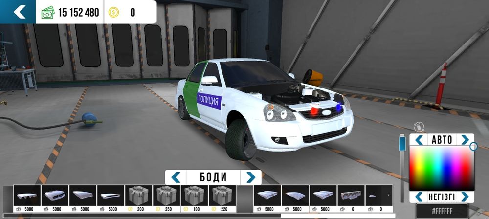 Есть деньги без этого много бизнеса