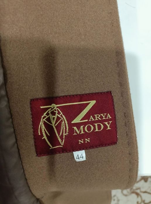 Пальто с натуральным мехом