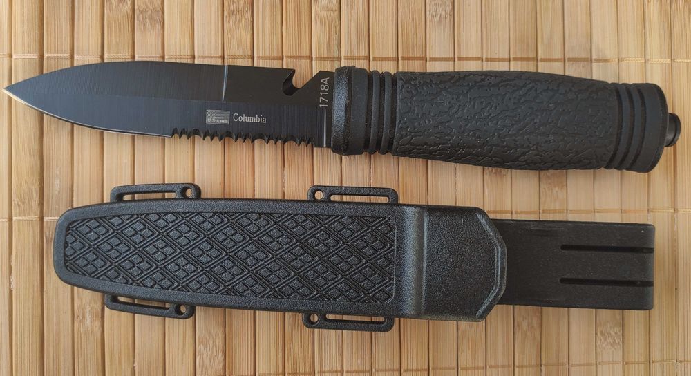 Кама Columbia 1528А