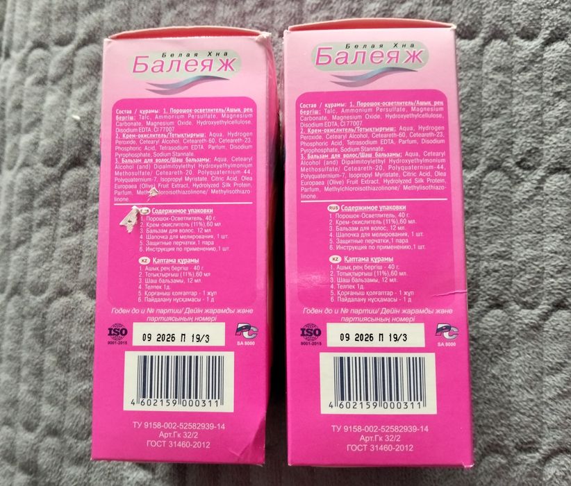 Краска для волос