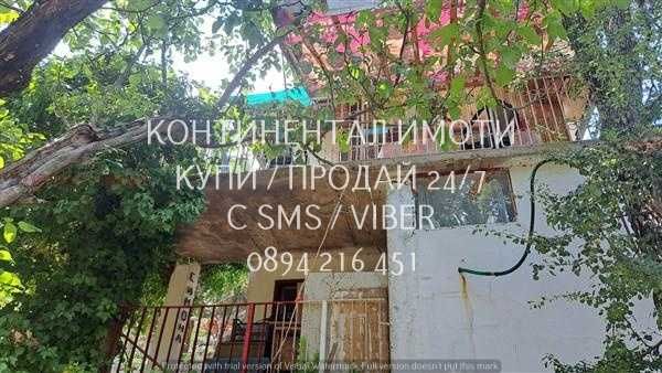 Продава се Къща в с. Песнопой, Област Пловдив - 70 кв.м за 779 €/кв.м - Снимка #8