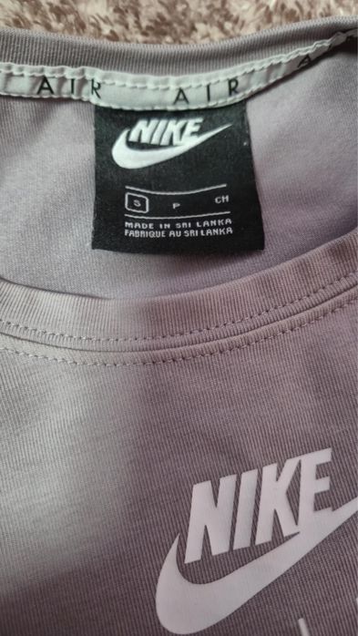 Дамски екип Nike
