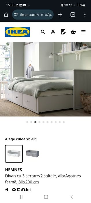 Vand pat HEMNES cu 3 sertare IKEA