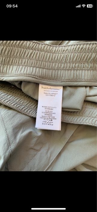 Pantalon trening damă Peak Performance