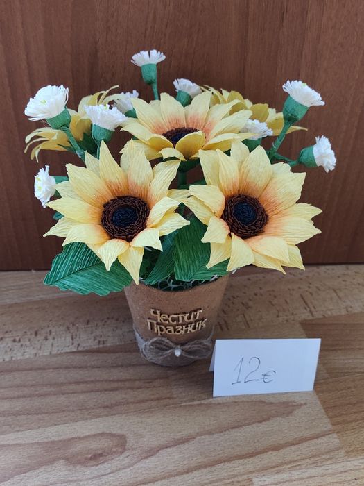 Ръчно изработени букетчета