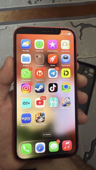 Iphone 12 64gb 79%
