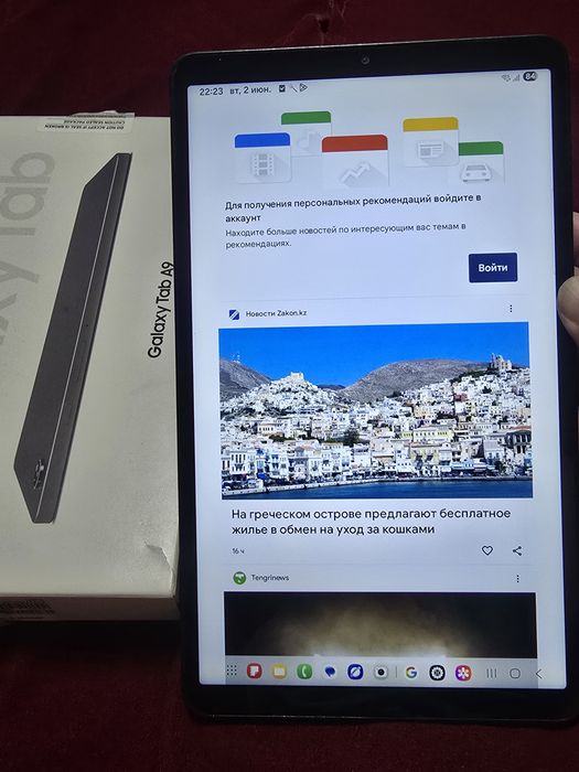 Samsung Galaxy  Tab A9