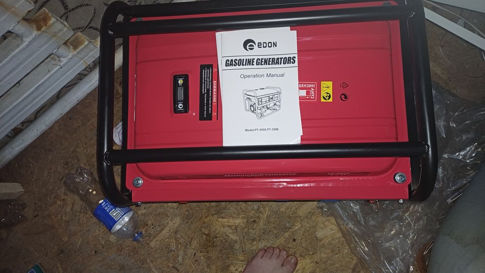 Бензогениратор новый в упаковке