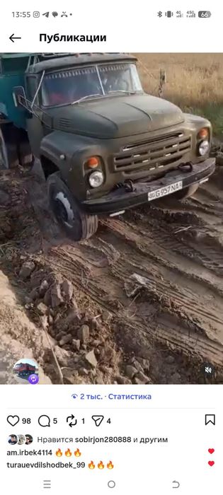 Zil 130  pirsep bn sotiladi