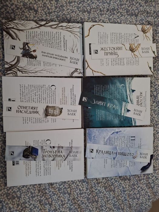 Книги- художествена литература