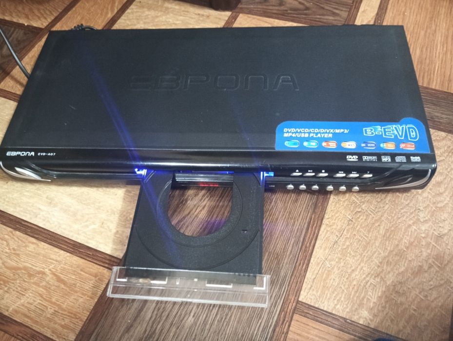 DVD srochna holati zoʻr