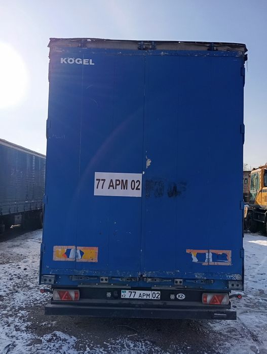 Продам Прицеп срочно