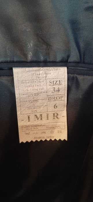 Школьная форма для мальчика 1 класс