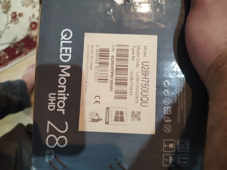 Monitor LED Samsung