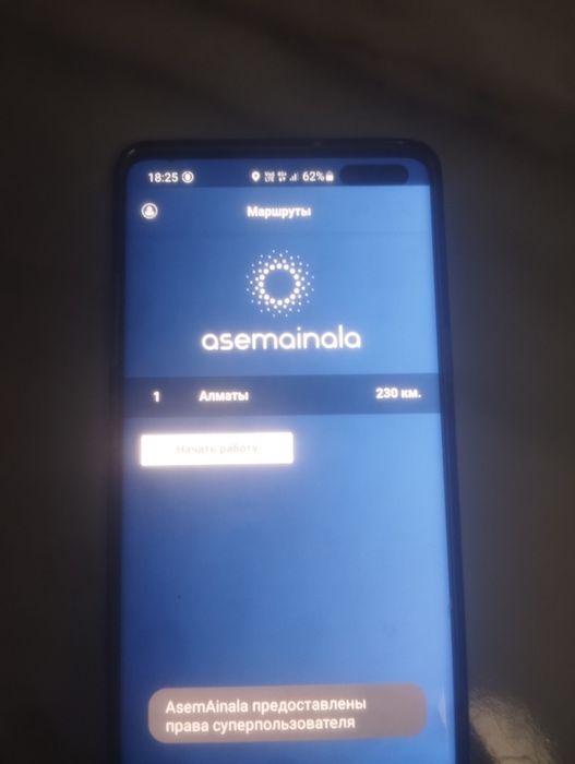 Продам Самсунг с10 андроид 11 для Индрайвер