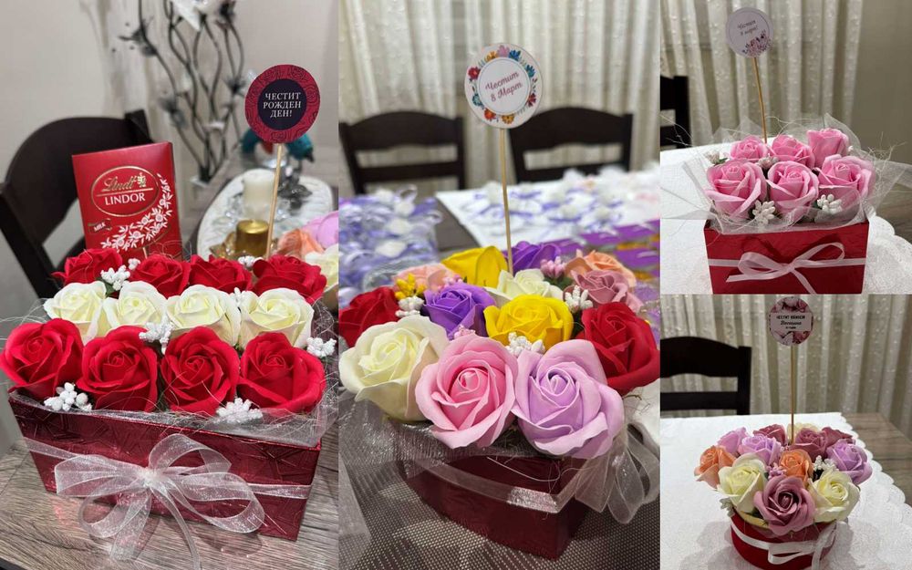 Букет от сапунени рози Подарък за рожден ден, 8 Март,годишнина, юбилей
