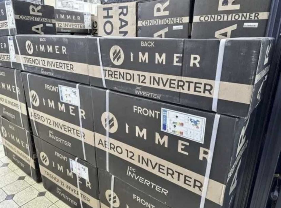 Кондиционер Immer 12 Full Dc invertor GMCC Tashiba  цена за оптом