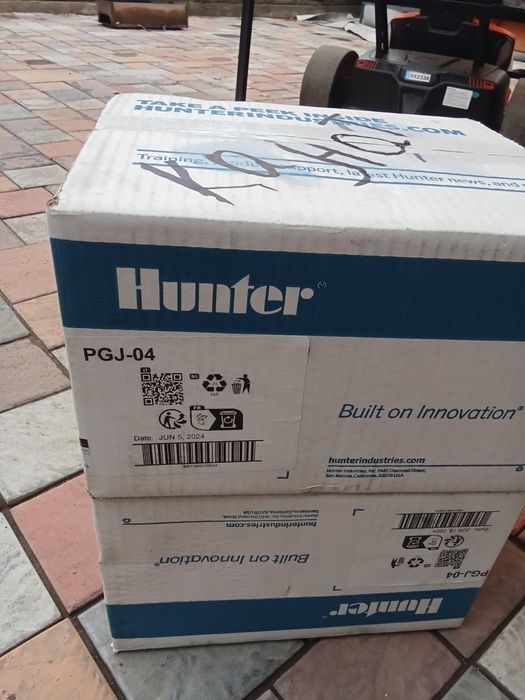 Оборудование для полива