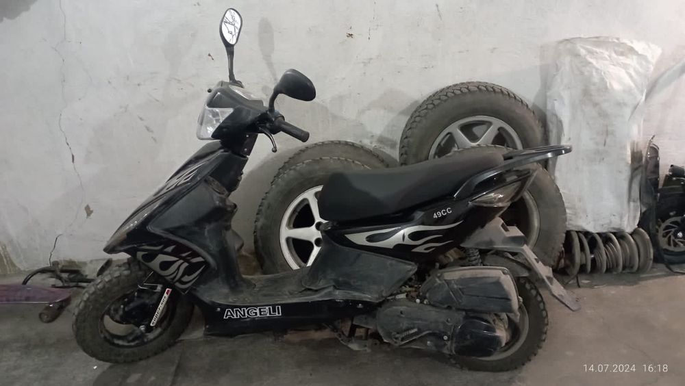 Продаю скутер 125 куб