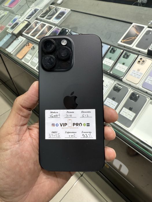 iphone 16 pro max 512 gb Naxt va Nasiya savdo