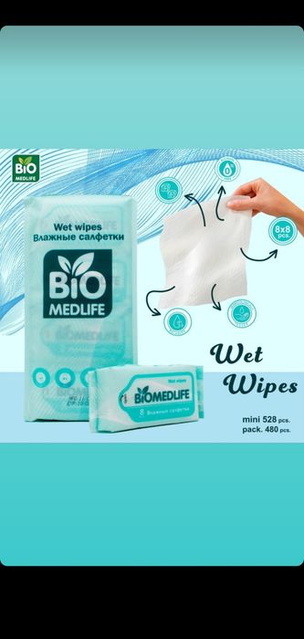 Vlajniy salfetkalar optom