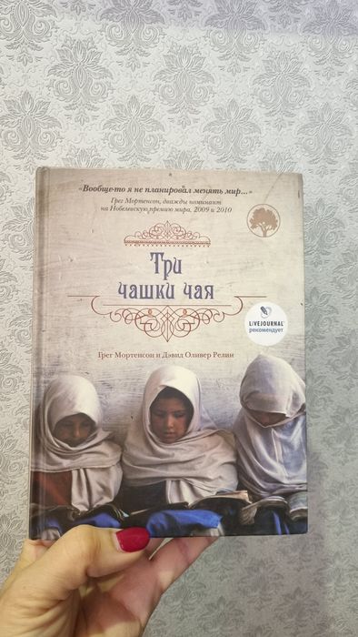 Продам книги, практически новые