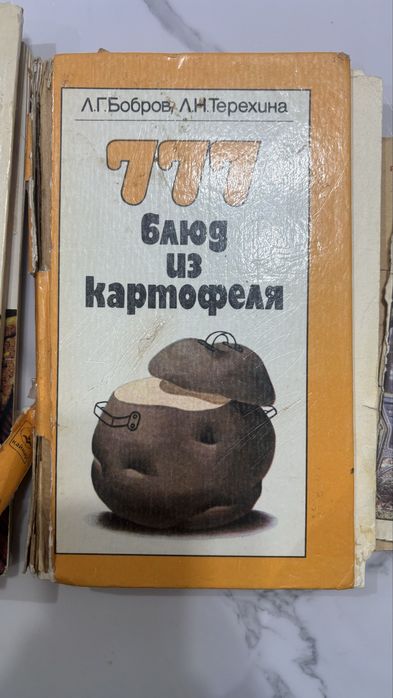 Книги по символическим ценам