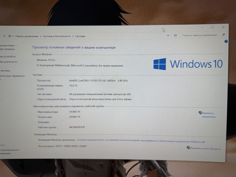 Игровой ПК i7 / RTX 3080 / 16GB / SSD + HDD